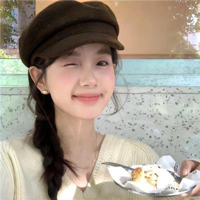 爱上老板的女儿